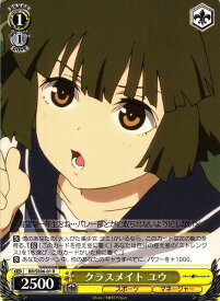 card590852-series463778-rarity557285