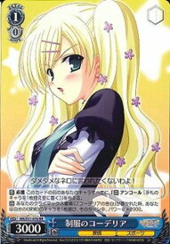 card590873-series463803-rarity557275