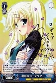 card590873-series463803-rarity557067