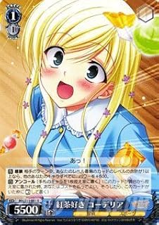 card590880-series463803-rarity557285