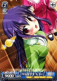 card590520-series463803-rarity557243