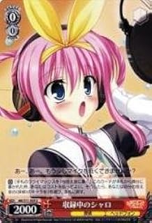 card590915-series463803-rarity557246