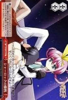 card590931-series463803-rarity557252