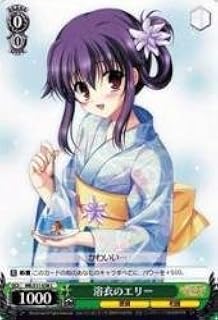 card590940-series463803-rarity557243