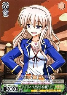 card590941-series463803-rarity557243