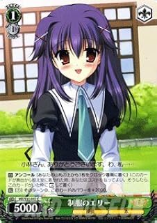 card590944-series463803-rarity557243