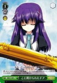 card590949-series463803-rarity557243