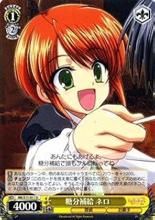 card590957-series463803-rarity557246