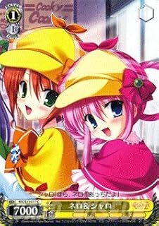 card590964-series463803-rarity557243