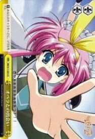 card590973-series463803-rarity557252