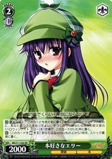 card590974-series463803-rarity557275