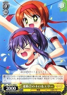 card590997-series463803-rarity557285