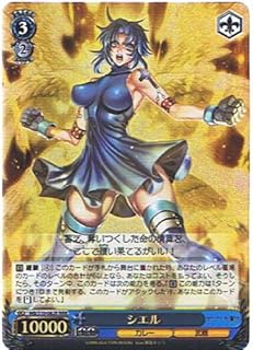 card591107-series464064-rarity557086