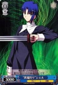 card591115-series464064-rarity557243