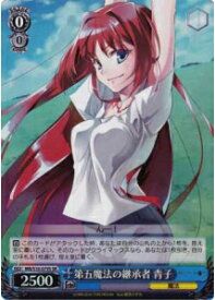 card591153-series464064-rarity557104