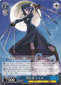 card591156-series464064-rarity557285