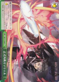 card591166-series464064-rarity557250