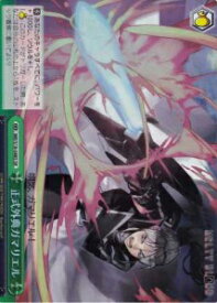 card591166-series464064-rarity557104