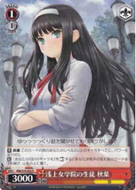 card591176-series464064-rarity557285