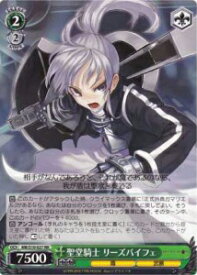 card591192-series464064-rarity557275