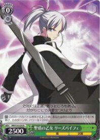 card591195-series464064-rarity557285