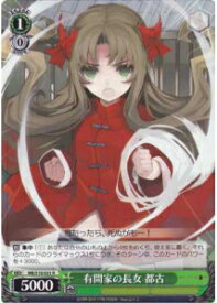 card591197-series464064-rarity557285