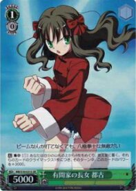 card591197-series464064-rarity557104