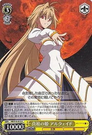 card591226-series464064-rarity557246