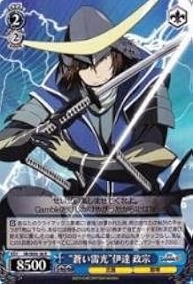 card591262-series464169-rarity557285