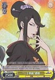 card591279-series464169-rarity557243