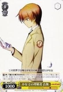 card584803-series464272-rarity557243