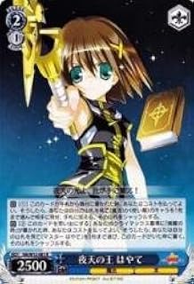 card591468-series464430-rarity557285