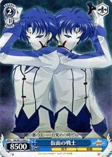 card591481-series464430-rarity557243