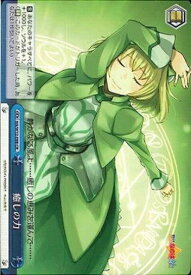 card591485-series464430-rarity557250