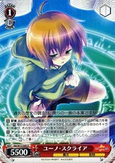 card591493-series464430-rarity557246