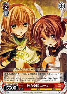 card591494-series464430-rarity557246