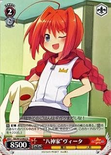 card591495-series464430-rarity557246