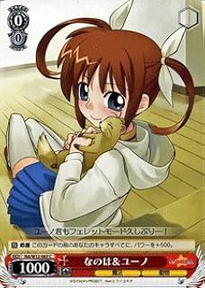 card591496-series464430-rarity557243