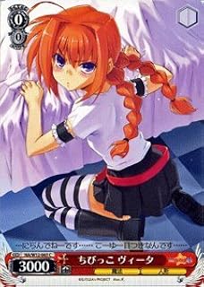 card591498-series464430-rarity557243