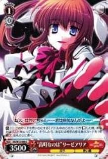 card591499-series464430-rarity557243