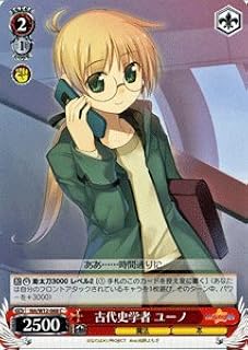 card591501-series464430-rarity557243