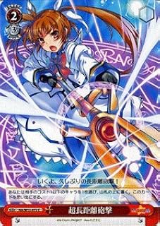 card591505-series464430-rarity557243