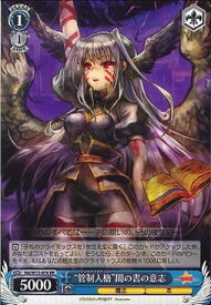 card591510-series464430-rarity557275