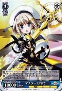 card591512-series464430-rarity557067