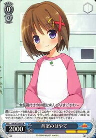 card591514-series464430-rarity557285