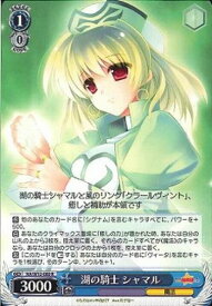 card591467-series464430-rarity557285