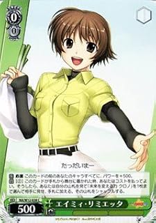 card591517-series464430-rarity557243