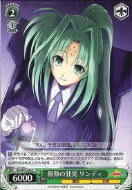 card591522-series464430-rarity557243