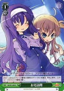 card591524-series464430-rarity557246