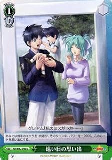 card591525-series464430-rarity557246